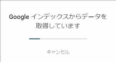 f:id:kanaxx43:20200531180936p:plain