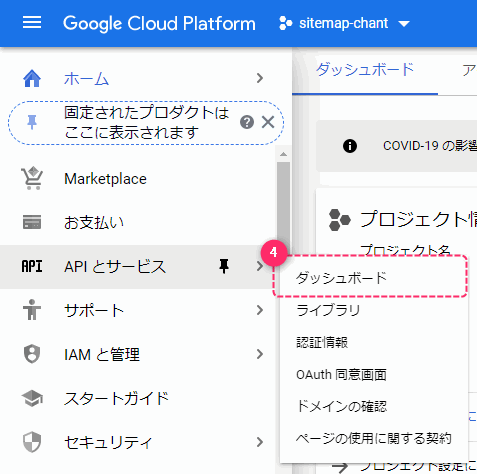 f:id:kanaxx43:20200802155001p:plain f:id:kanaxx43:20200802155001p:plain