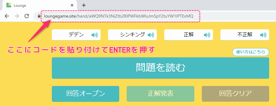 f:id:kanaxx43:20200822012423p:plain