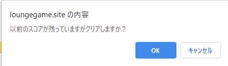 f:id:kanaxx43:20200822014710p:plain