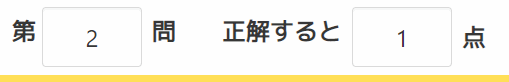 f:id:kanaxx43:20200829230441p:plain
