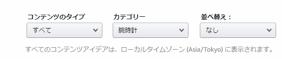 f:id:kanaxx43:20200907222221p:plain
