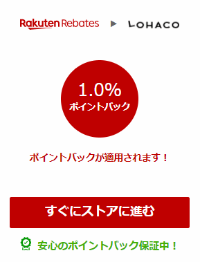 f:id:kanaxx43:20201028224146p:plain