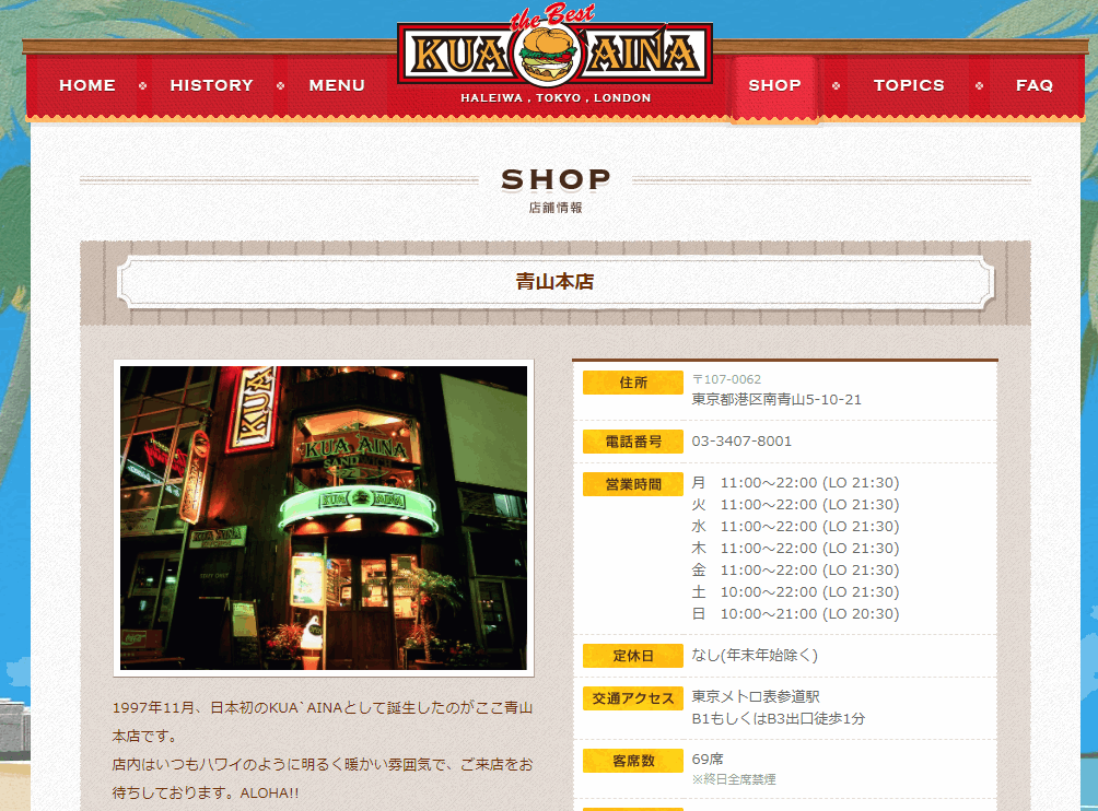 f:id:kanaxx43:20201115001414p:plain f:id:kanaxx43:20201115001414p:plain