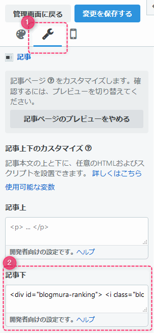 f:id:kanaxx43:20210103131021p:plain