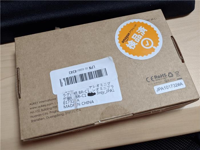 f:id:kanaxx43:20210213174524j:plain