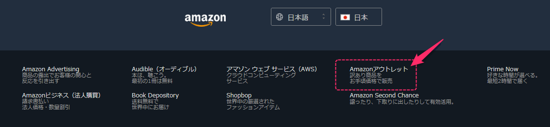 f:id:kanaxx43:20210213210540p:plain