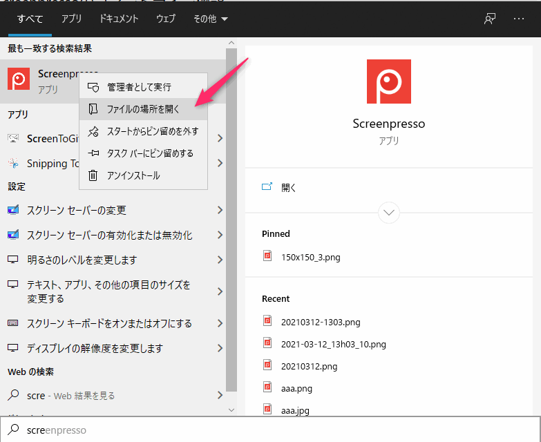 f:id:kanaxx43:20210313142622p:plain