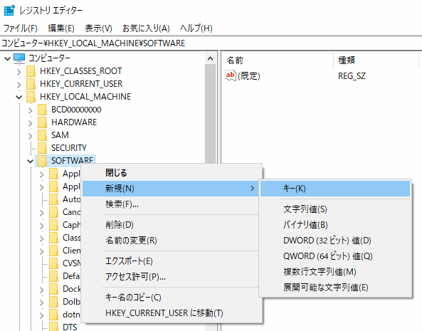 f:id:kanaxx43:20210322200135p:plain