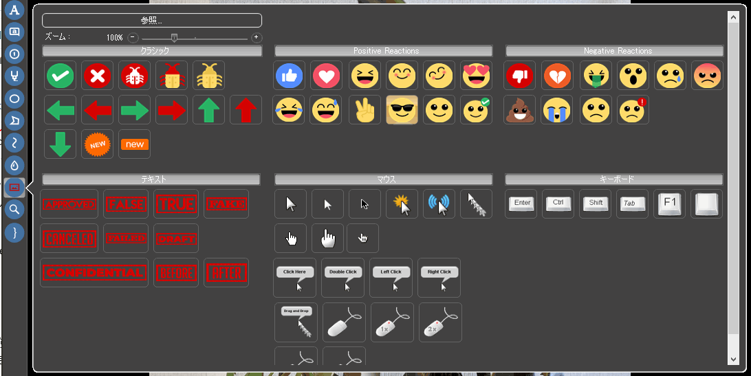 f:id:kanaxx43:20210331235103p:plain