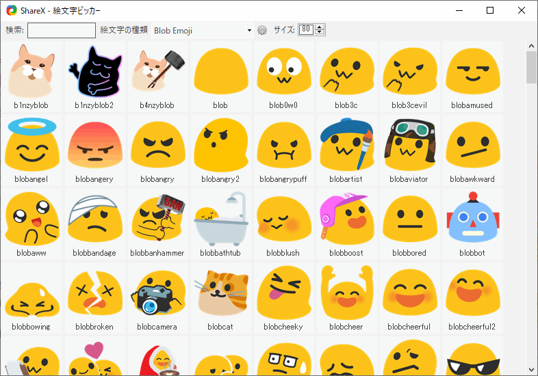 f:id:kanaxx43:20210401003632p:plain