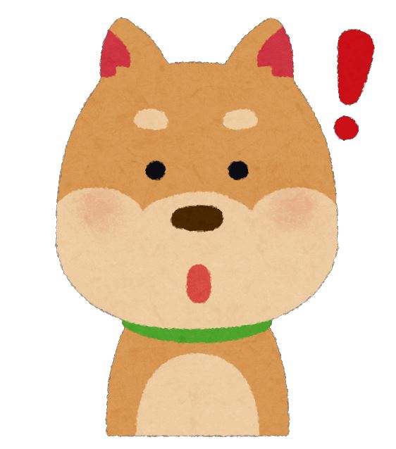 f:id:kanaxx43:20210507100109j:plain:w300