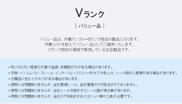 f:id:kanaxx43:20210516214437p:plain