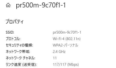 f:id:kanaxx43:20210517001158p:plain