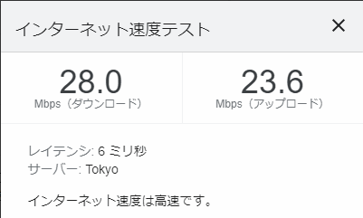 f:id:kanaxx43:20210517001203p:plain