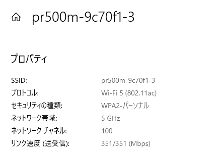 f:id:kanaxx43:20210517001240p:plain