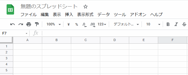 f:id:kanaxx43:20210520223256p:plain