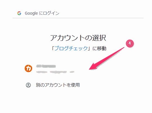 f:id:kanaxx43:20210520230301p:plain