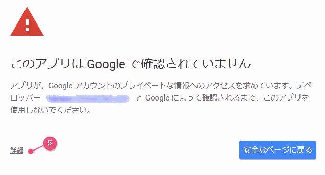 f:id:kanaxx43:20210520230305p:plain