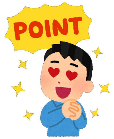f:id:kanaxx43:20210530153234p:plain
