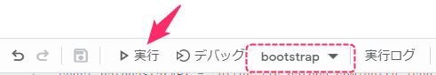 f:id:kanaxx43:20210603230134p:plain