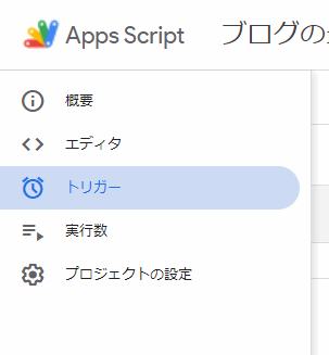 f:id:kanaxx43:20210807160931p:plain