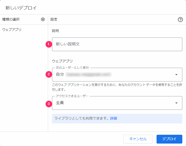 f:id:kanaxx43:20210809104906p:plain