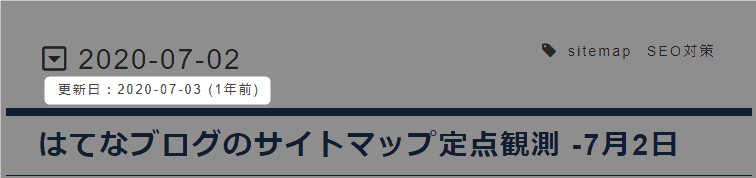 f:id:kanaxx43:20210809140749p:plain