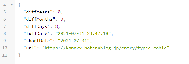 f:id:kanaxx43:20210809150432p:plain