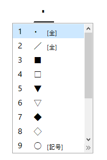 f:id:kanaxx43:20210823225034p:plain