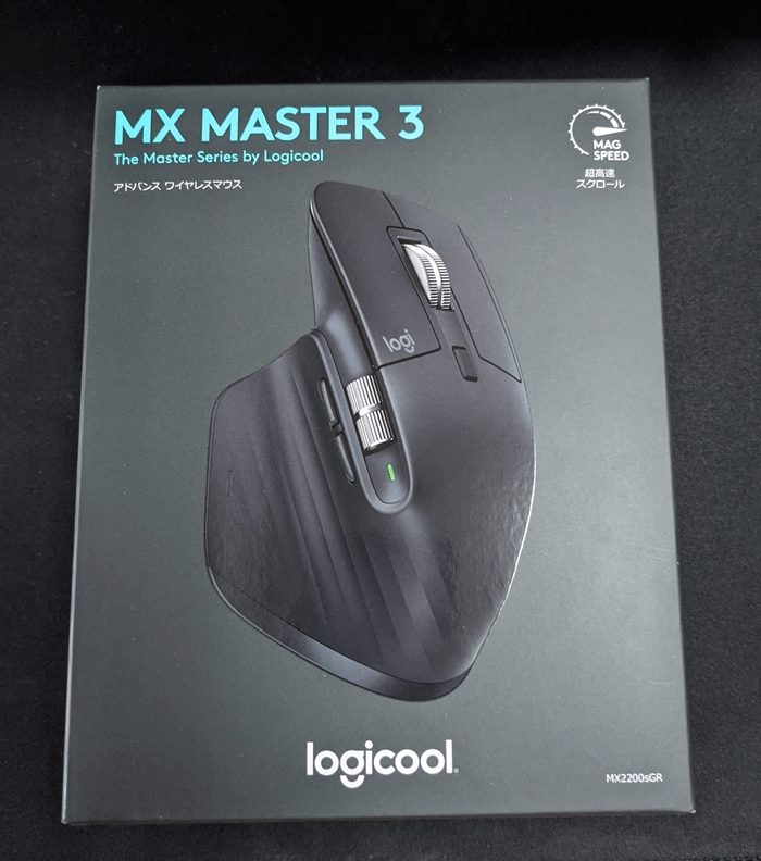 定番人気 ロジクール マウス Logicool Mx20sgr Pc周辺機器 家電 スマホ カメラ 10 800 Epmhv Quito Gob Ec 定番人気 ロジクール マウス Logicool Mx20sgr Pc周辺機器 家電 スマホ カメラ 10 800 Epmhv Quito Gob Ec