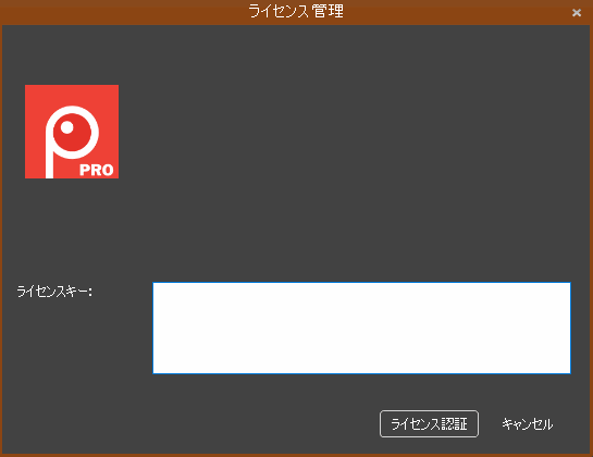 f:id:kanaxx43:20211005224540p:plain