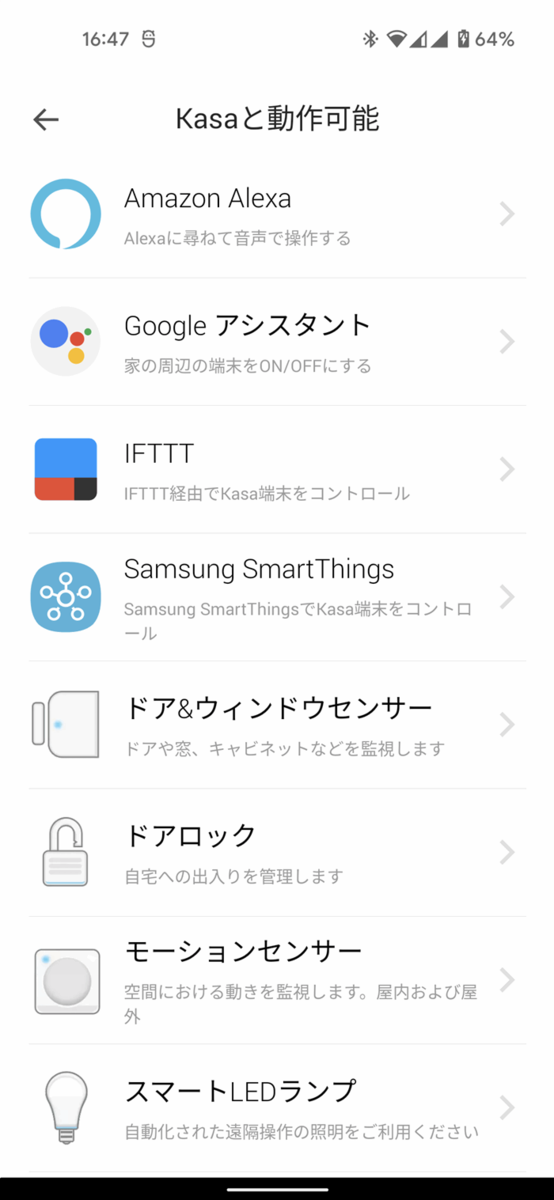 f:id:kanaxx43:20220108173829p:plain:w350
