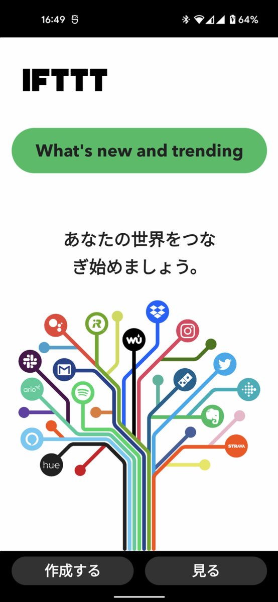 f:id:kanaxx43:20220108175702p:plain:w350