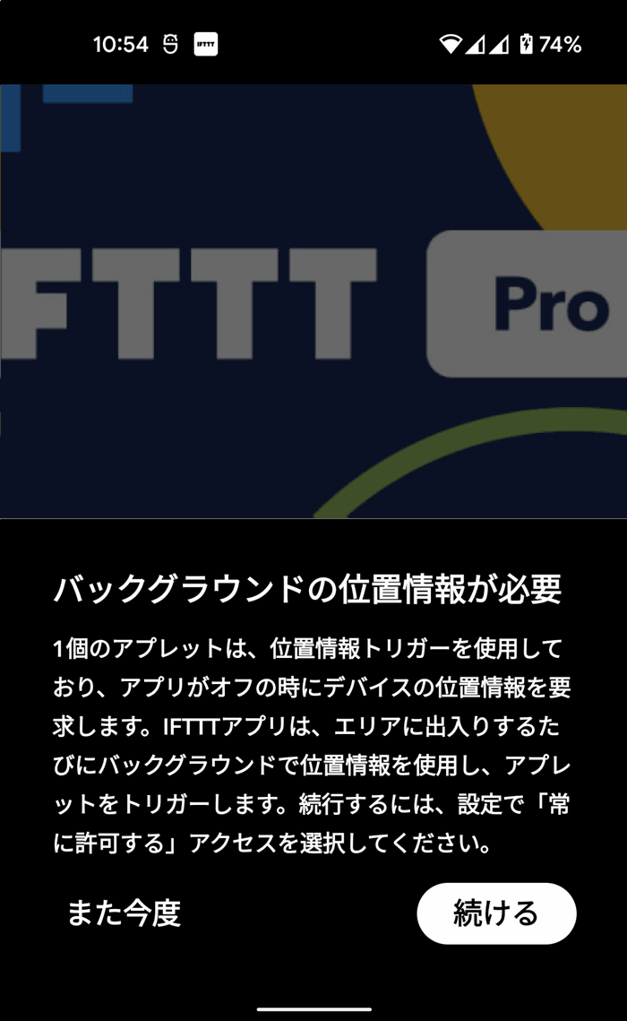 f:id:kanaxx43:20220109115906p:plain:w350