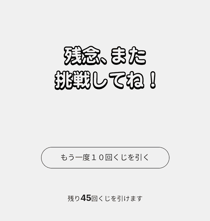 f:id:kanaxx43:20220115223406p:plain:w400