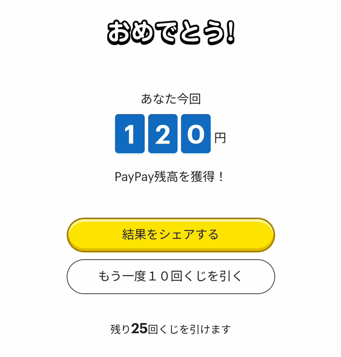 f:id:kanaxx43:20220115223605p:plain:w400