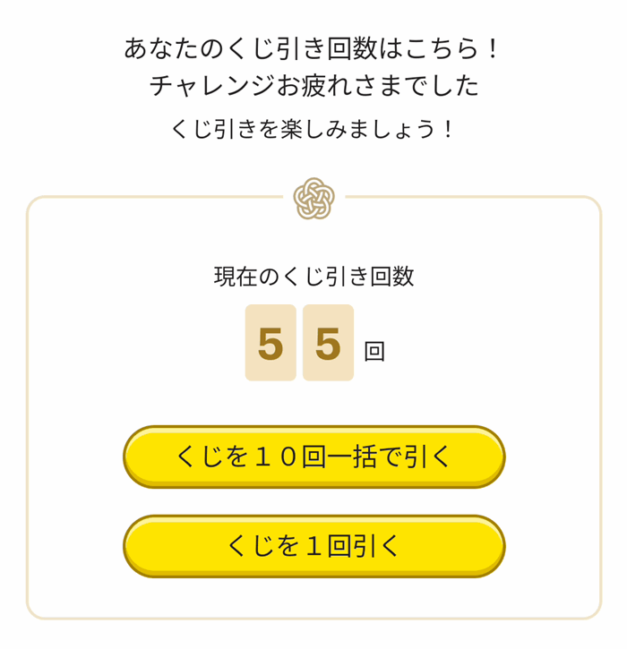 f:id:kanaxx43:20220115224550p:plain:w400