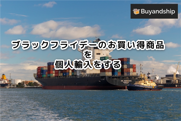 oh!! 　E233,E531　(依頼者様以外のご購入はお控えください) sawada itto-サワダイット on X: 