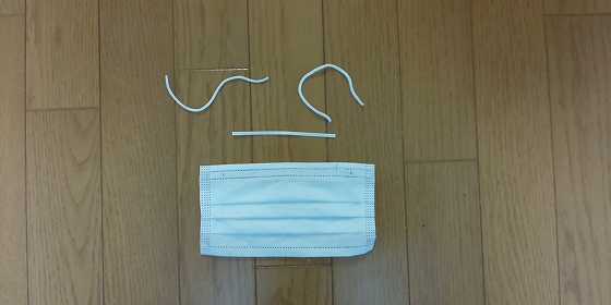 f:id:kanayan-run:20200411223433j:plain f:id:kanayan-run:20200411223433j:plain