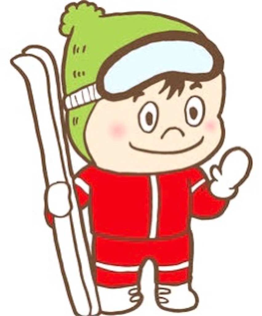 f:id:kanayanmama1:20210123134248j:plain