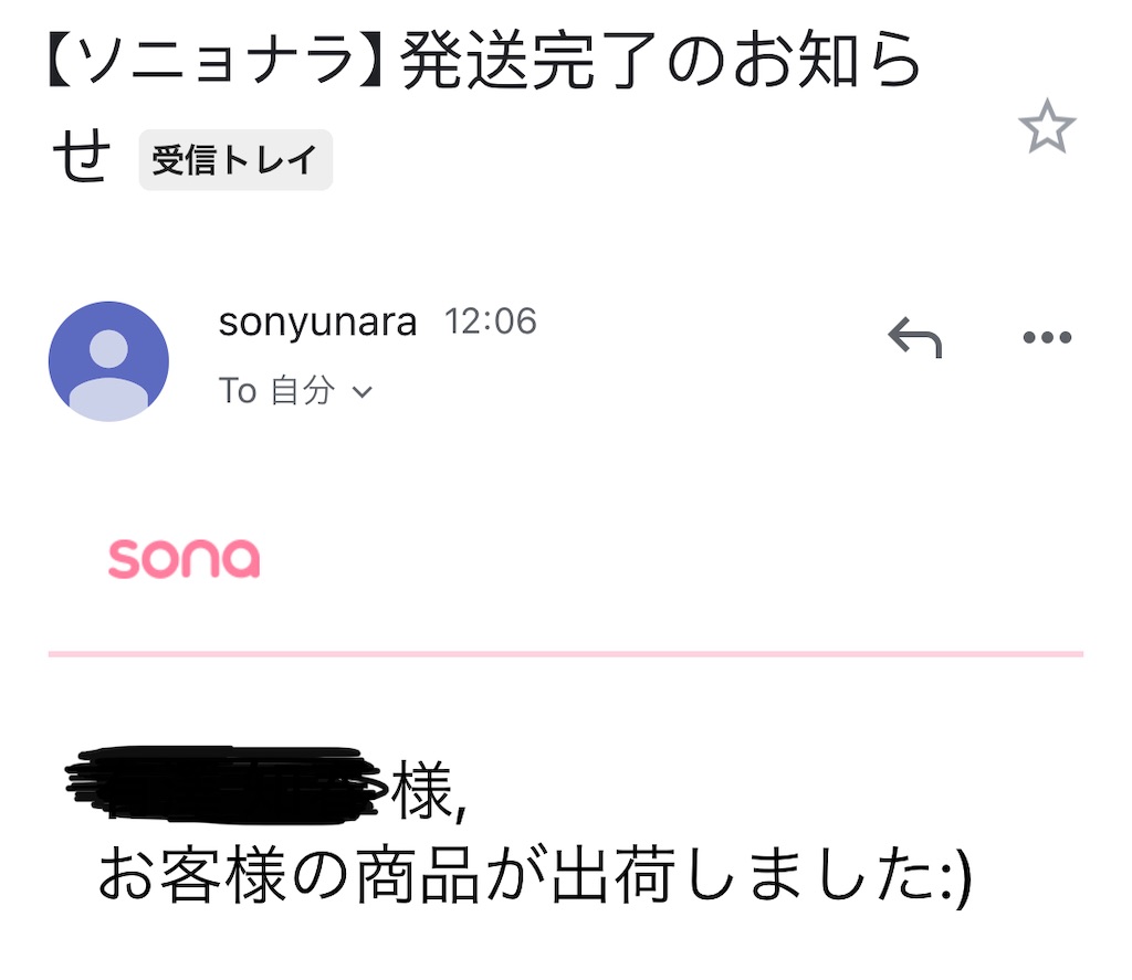 f:id:kanayari:20210520203843j:image
