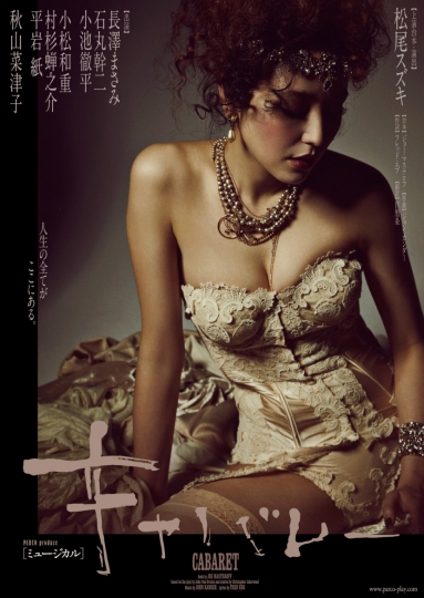 f:id:kanazaaaaaawa:20170129162328j:plain f:id:kanazaaaaaawa:20170129162328j:plain