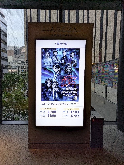 f:id:kanazaaaaaawa:20250522194117j:image