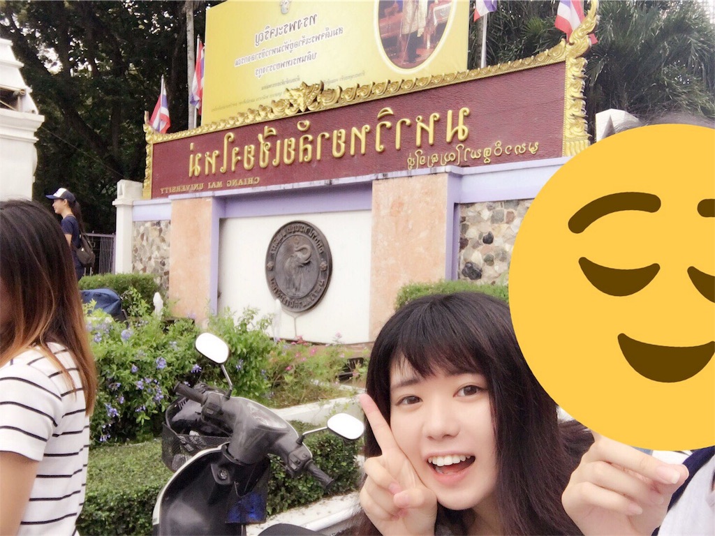 f:id:kanazawa-ir:20171129084319j:image