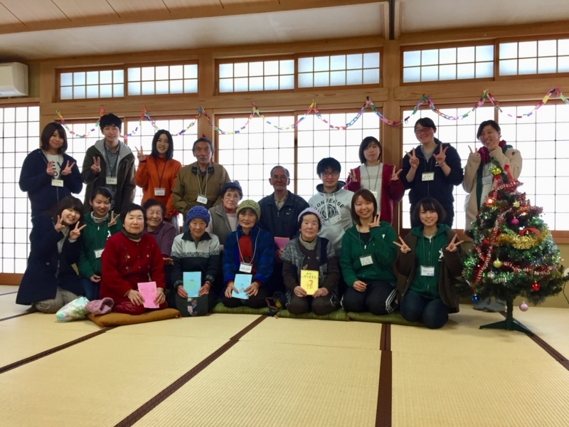 f:id:kanazawa-noto-akari:20171219215224j:image