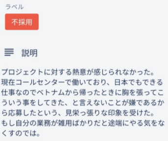 f:id:kanazawa20:20210406121522p:plain