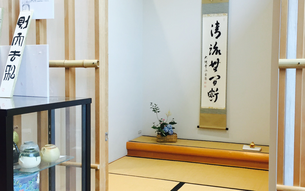f:id:kanazawabiiki:20180704104153p:plain f:id:kanazawabiiki:20180704104153p:plain