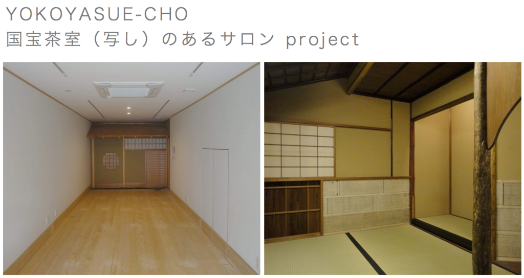 f:id:kanazawabiiki:20181226114333p:plain f:id:kanazawabiiki:20181226114333p:plain