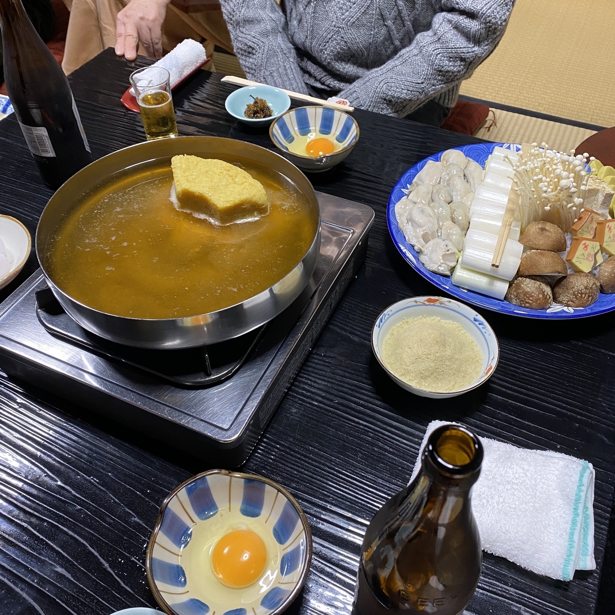 f:id:kanazawabiiki:20200225121128j:plain f:id:kanazawabiiki:20200225121128j:plain